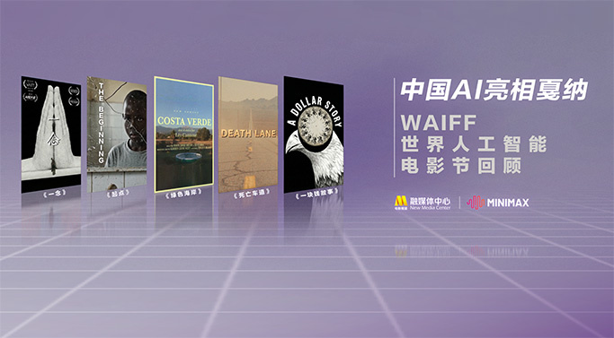 精品国产高清a毛片无毒不卡